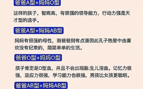 妈妈说只要爸爸不在家她就是我的 如何暗示妈妈想和她生孩子