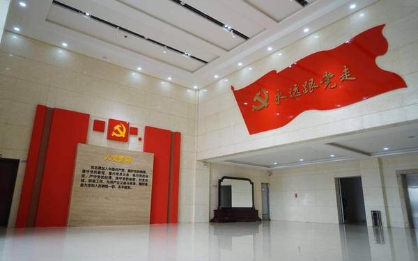 党校