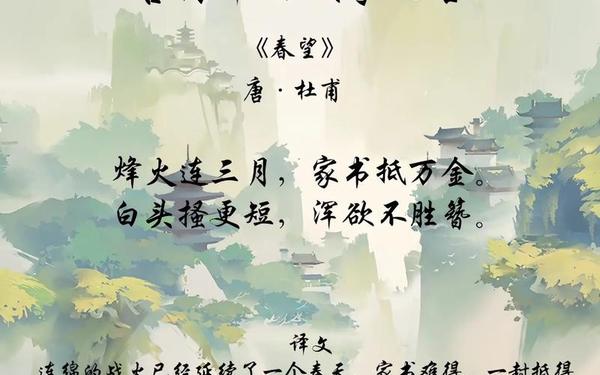 有关战争的古今名言_战争十大经典名句