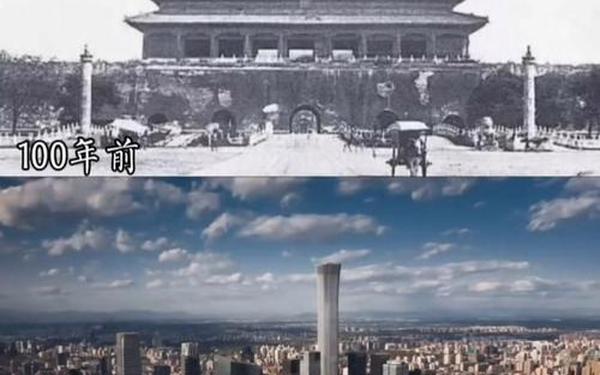 中国的变化、中国变化20个简短