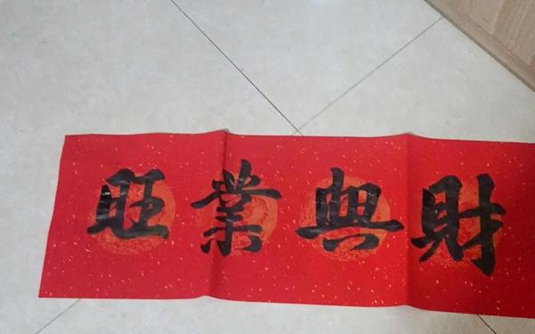 生意对联大全(做生意对联2025年新款)