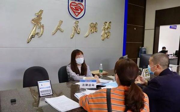 劳动局24小时在线咨询 12333劳动仲裁免费律师