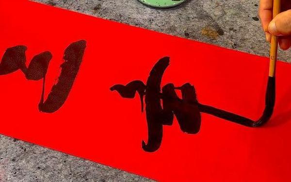 三周年挽联_农村三周年对联精选