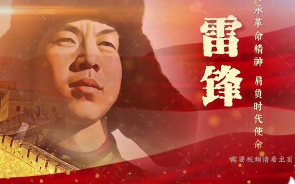 适合朗诵红色经典的背景音乐 红色朗诵配乐纯音乐mp3