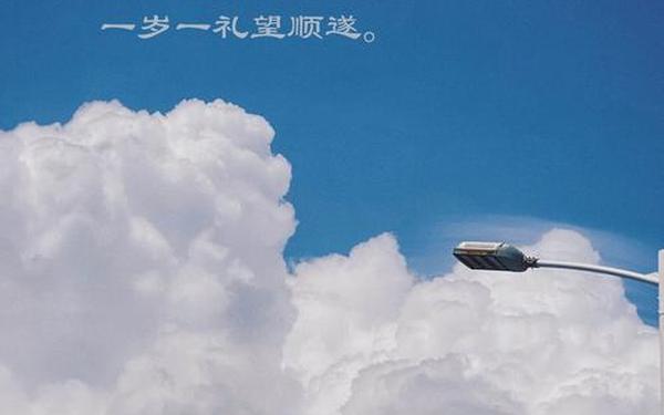 新的一年开启新的希望,愿2025越来越好的句子