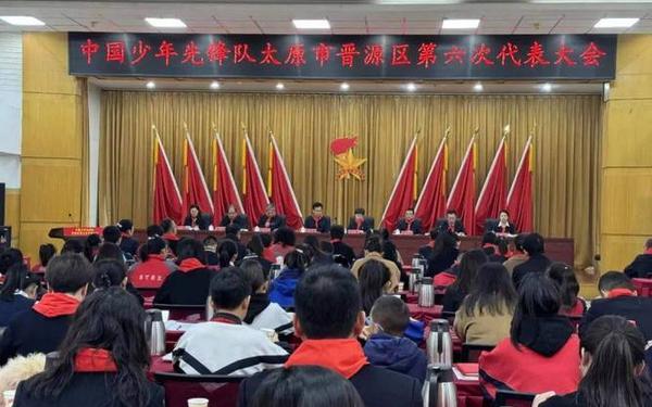少代会贺信;少代会团支部书记贺词