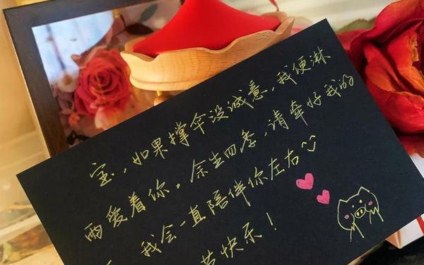 情人节贺卡简短情话;最能打动女人心的情话