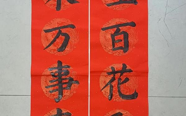 春联对联大全100副(小学生经典对联)