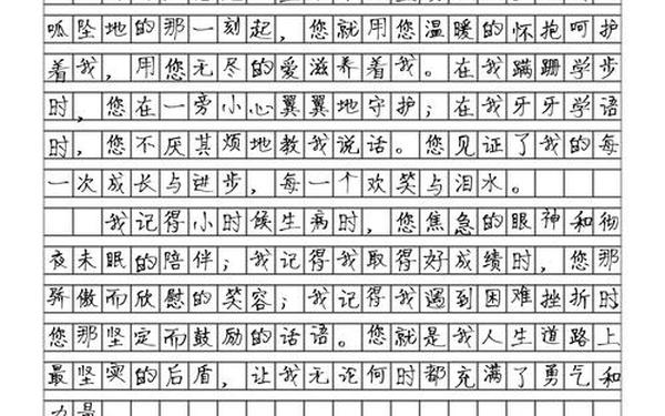 《我学会了拉屎》作文_坐马桶拉大便过程作文