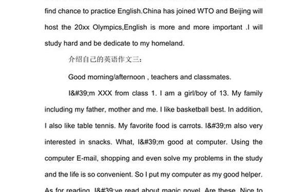 myenglishstudy_myenglishstudy翻译