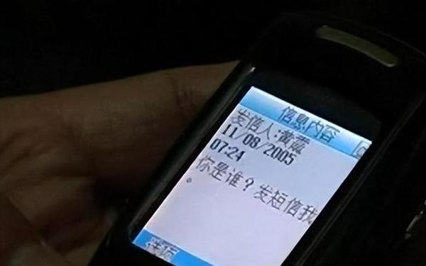 手机搞笑短信 最幽默搞笑的短信