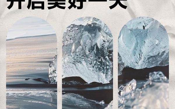 暖心的句子;美好句子