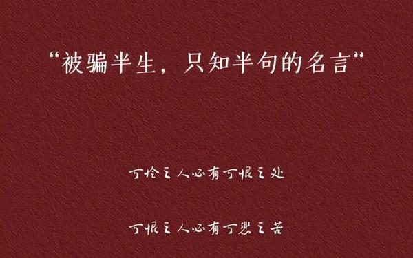 可怜的近义词_可怜可以用什么词代替