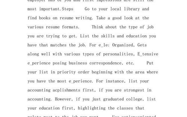 四级英语作文范文10篇-英语四级作文4～5句