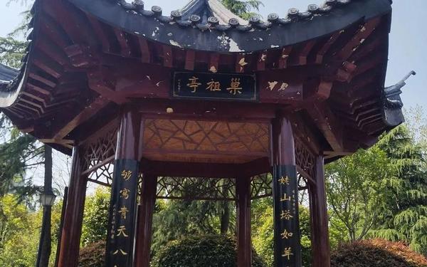 屋里一座亭、家里亭子有什么忌讳