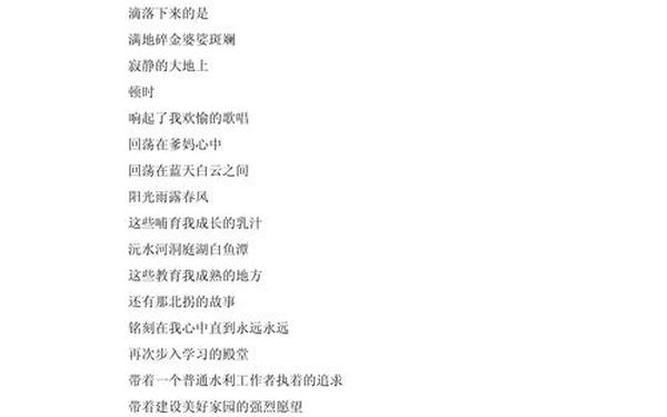 关于五一劳动节的古诗_五一劳动节诗词绝句