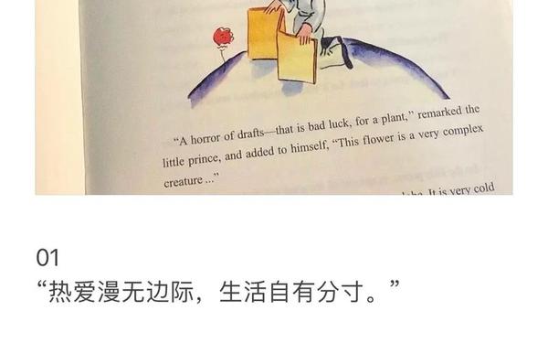 文案短句干净治愈(微信朋友圈文案短句干净治愈)
