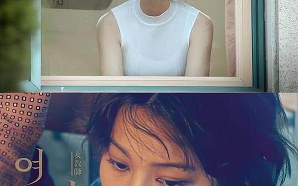 《女老师2》中语字;韩国电影老师2