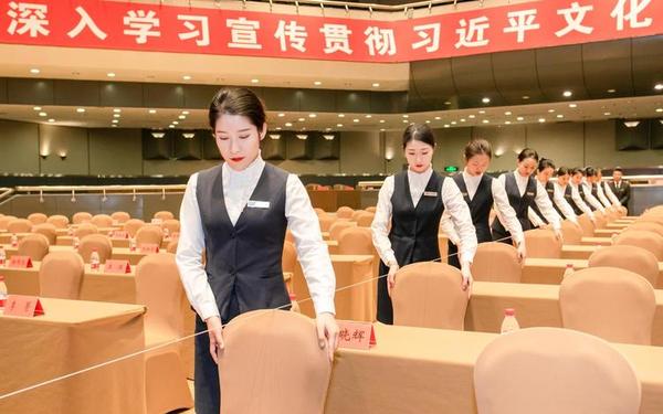 会议接待礼仪-会议接待人员服务礼仪
