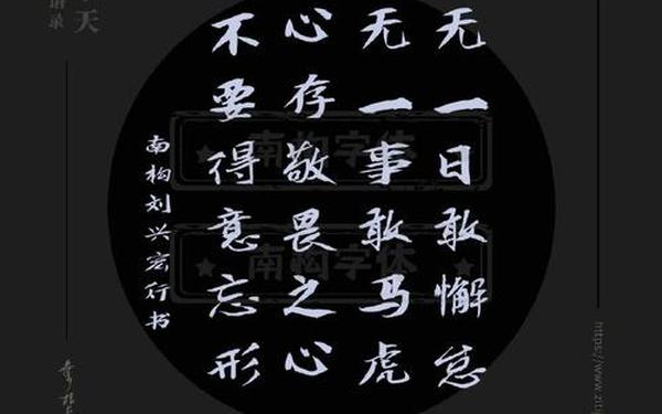 易中天语录、易中天的经典三句话