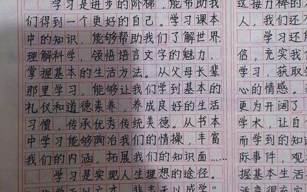2017高考作文;为什么2017会是最难高考年