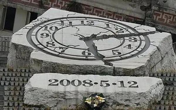 四川地震感人故事、2025凌晨发生8.8级地震