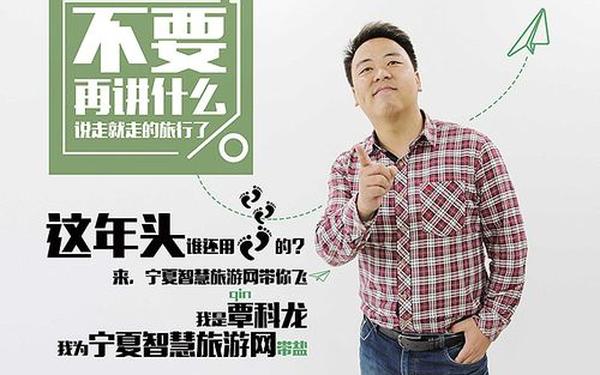 凡客体自我介绍-凡客体和陈欧体区别