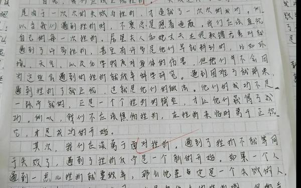 今年高考零分作文,高考作文0分轰动全国