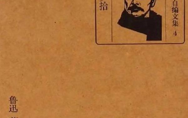 鲁迅风筝教案-《风筝》课文鲁迅(加出自)