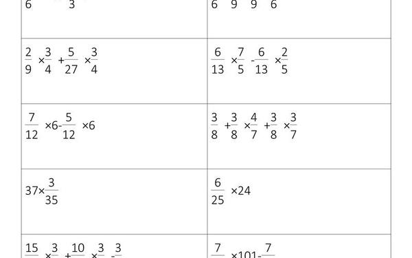 六年级上册数学计算题—六上数学每日一练打印 六年级上册数学计算题—六上数学每日一练打印