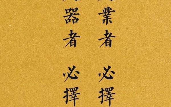 志向的诗句—远大抱负且霸气的名句