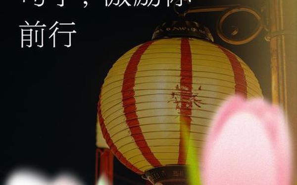 励志语录简短正能量_幽默励志的话简短霸气