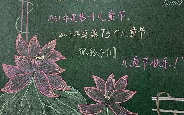 六一儿童节顺口溜7句、六一儿童节七言绝句