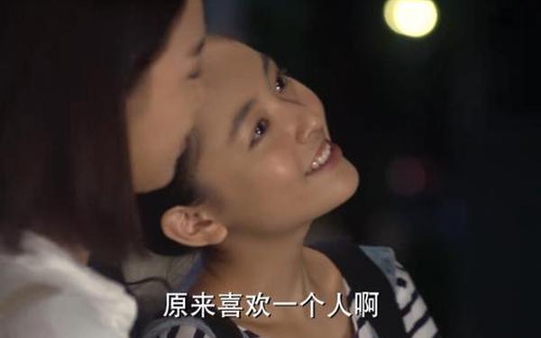 何以笙箫默经典语录-赵默笙说的经典语句