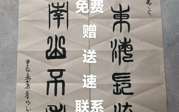 德高望重造句,德高望重造句二年级