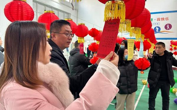 猜灯谜元宵节_2025年元旦灯谜