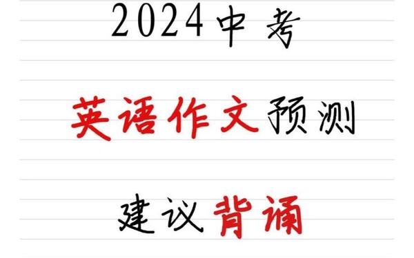 冰果英语智能作文系统(冰果英语智能作文官网)