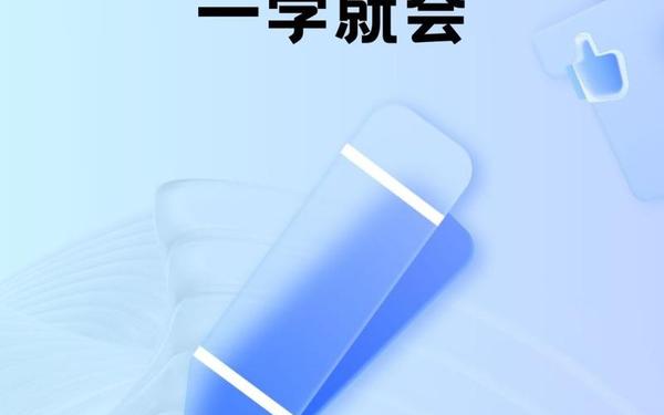 用果然造句;果然造句子短一点