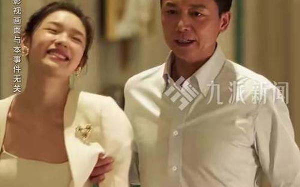 《借妻》完整版观看(《为丈夫晋升的妻子》)