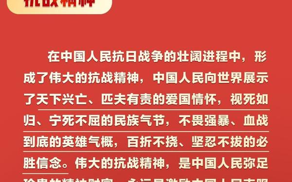 100年党史简要概括,关于党史知识的内容