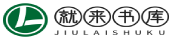 96书库