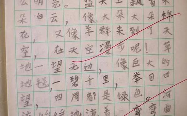 仿写草原第一自然段、草原风光小练笔小短句