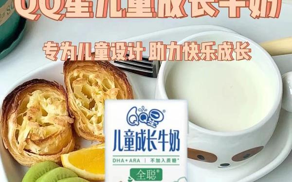 qq星成长体操_智慧树QQ星