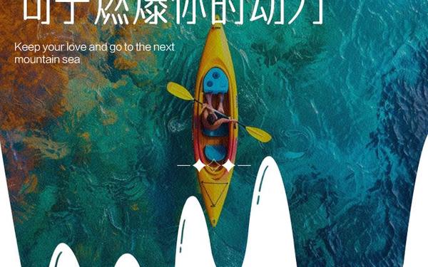 吃苦耐劳的名言;吃苦最精辟的十句话