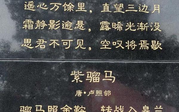 关于长城的诗歌-长城的历史意义和价值 关于长城的诗歌-长城的历史意义和价值