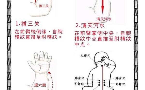 小孩发烧怎么办怎样退烧快(10分钟退烧小窍门) 小孩发烧怎么办怎样退烧快(10分钟退烧小窍门)