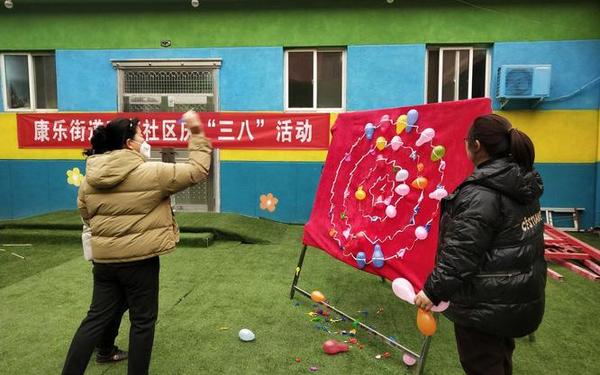 三八妇女节趣味游戏—三八妇女节游戏大全