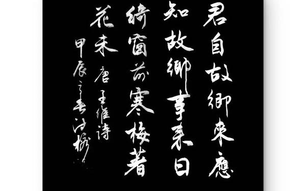 孤芳自赏的近义词—孤芳自赏,独自一个人,诗句
