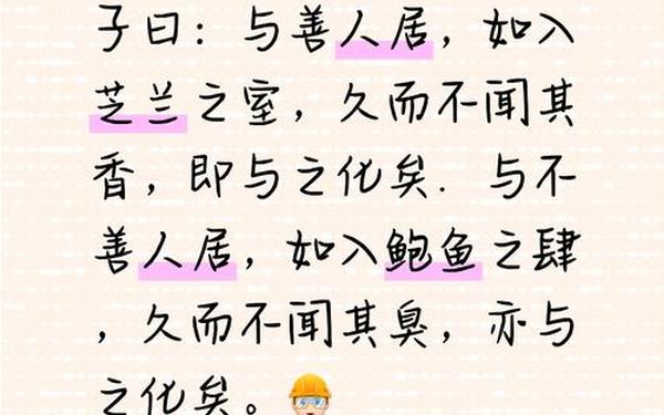 人善交xuanwen200;人与善交XXXXX猛交