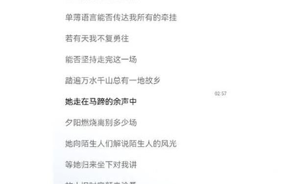 qq空间留言板留言大全;个性留言板留言大全